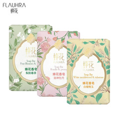 即日発送 蜂花石鹸 春茶 牡丹 イブニングジェイド バス バス 洗顔 フレグランス エッセンシャルオイル フレグランス 上海石鹸