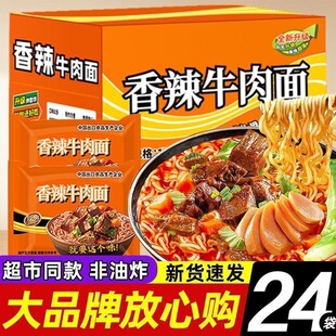 ���Iһ����һ�䡿��������ţ����������ζ���b��������ʳ�؃r��