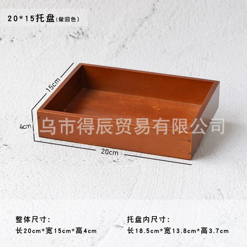 Retro Solid Wood Cosmetic Storage Box, Multi-Compartment Organizer, Various Grid Sizes