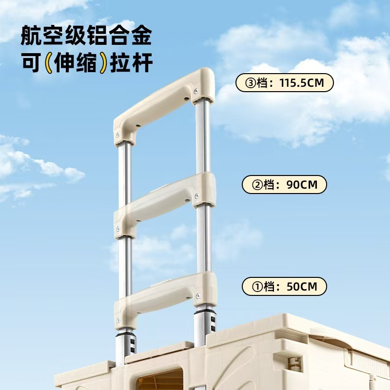 户外折叠推车家用购物车买菜车可爬楼拿快递小拉车露营车载拉杆箱|undefined
