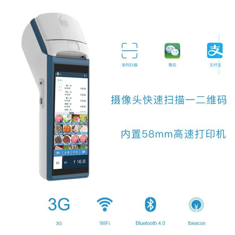 Принтер билета приема-вне кассира кода развертки андроида умный хандхэльд ПДА терминальный автоматический может быть вторичным развитием