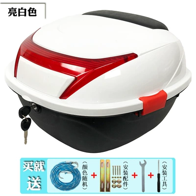 Electric car trunk universal large storage box factory on behalf of the direct tail box battery car motorcycle tail box (Motorcycle Safety Supplies) - white-baseplate-with-binding-tape-x2
