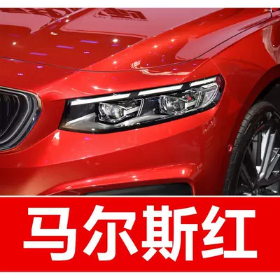 for scratch repair – Avtomobil boya qələmləri - buy-one-get-two-1-coat-of-color-paint-1-coat-of-brightening-polish-plus-a-free-tool-kit-cleaning-cotton-and-brush-tips-mars-red