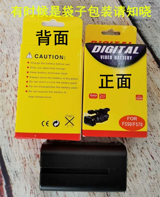 LED fill light, lamp, handheld CCTV camera