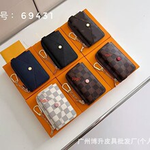 �¿�ŷ��ʱ����Ůͨ�ÿ�������ҹ�����Я����Ƥ��ó��Դ����