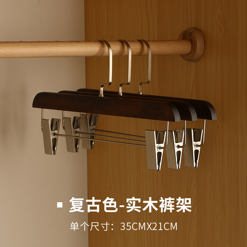 無垢材の蓮の木製パンツハンガー、滑り止め、跡が残らない、強力な衣料品店用ハンガー、スーツ、木製スカートクリップ、滑り止めパンツクリップ|undefined