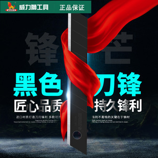 �����{��Ƭ����SK5�鵶��Ƭ7��14�������M��sk7�h����������Ƭ