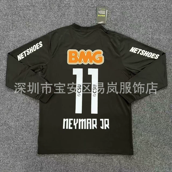 Santos black size 11 long sleeve