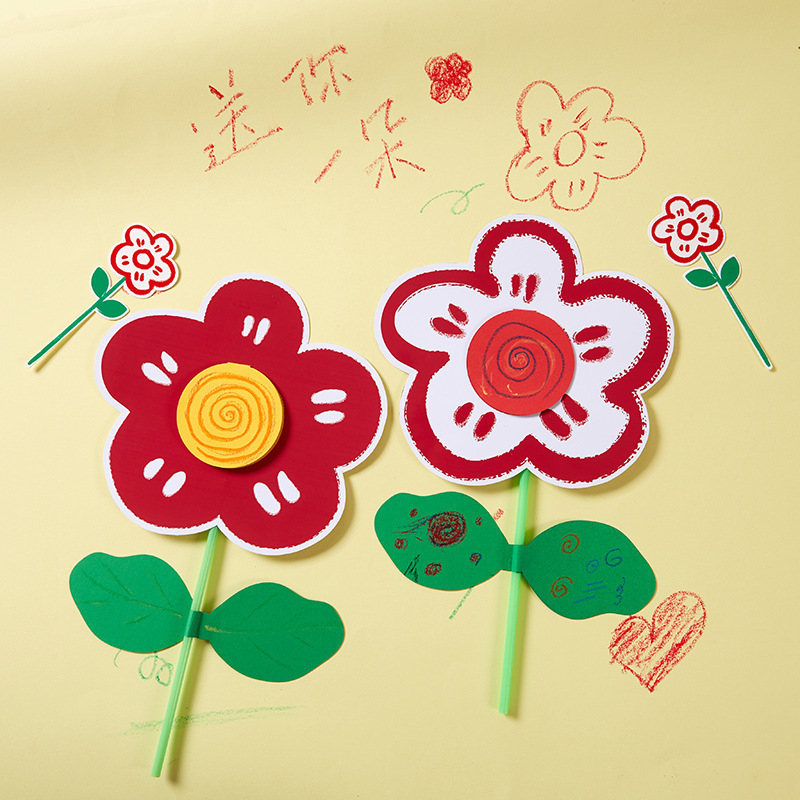 2025教师节送女神小红花祝福贺卡幼儿园玩具手工diy材料包|undefined