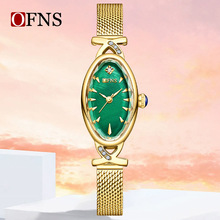 欧范尼新款女表时尚小众椭圆形女款手表气质防水精致贝母石英表