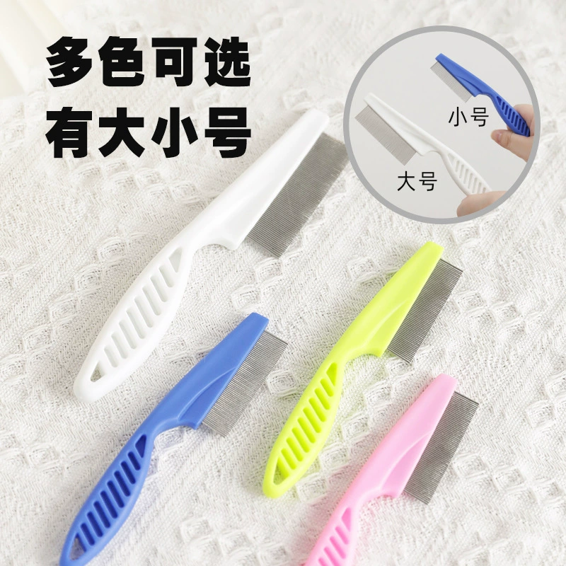 Заводская прямая Расческа для домашних животных шифрование блохи расческа для собак игла из нержавеющей стали с тонким зубом игла расческа для кошек товары для домашних животных