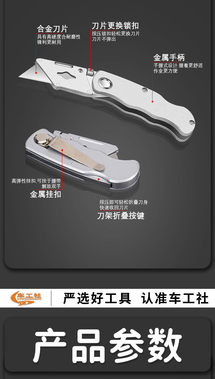 详情图片_8.jpg