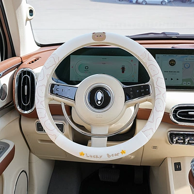Car Steering Wheel Cover Cartoon Cute Bear and Rabbit Car Handle Cover Non-Slip and Comfortable Four-Season Universal Car Steering Wheel Cover (Steering wheel cover) - embroidered-bear-steering-wheel-cover-with-corn-lattice-38cm