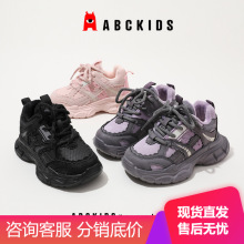 ABC女童鞋老爹鞋2023冬季新款儿童轻便运动鞋男童炸街加绒保暖鞋