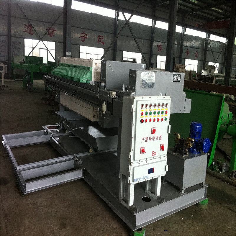 明华防爆全包不锈钢厢式压滤机 高过滤压力过滤机