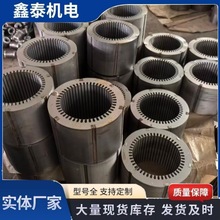 ���˼��~늙C���ஐ��늙C380v1.1/2.2/3/4/5/7/11KWǧ�ߏ�����