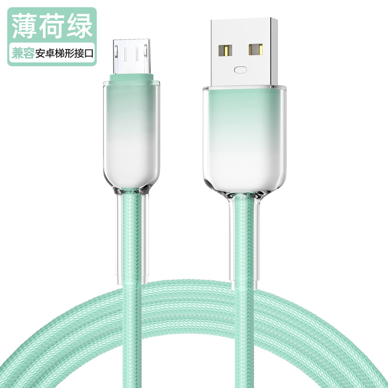 65Wダブルヘッドtypec氷晶携帯電話急速充電データケーブルPD27W適用iphone15 16華為安卓|undefined