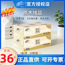 ���L�鼈���bӲ�г鼈��B338C3���úг�2��200��3��һ�����l���l