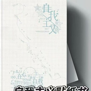 �¿��������x��Ĥ�N�������֏͹���ˇ���~��Ĥ�N���ز�ƴ�N�b���