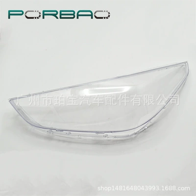 Suitable for modern Accent special headlight shade 18/19/20 years headlight transparent cover PC face