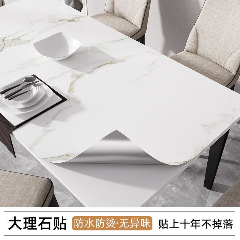 D05 refreshing stone white/free tools/no glue left