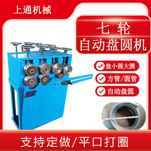 ���܈A��ȫ�ԄӴ�Ȧ�C ��ʽ��ʽ�L�A�C ����������݆�P�A�C