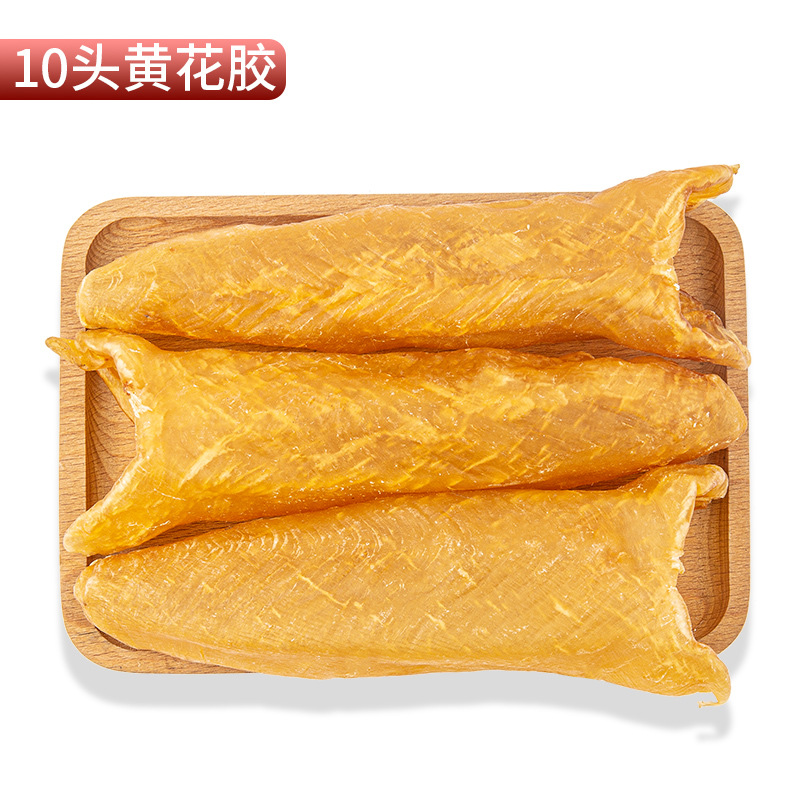 노란색 껌 10개 [100g]