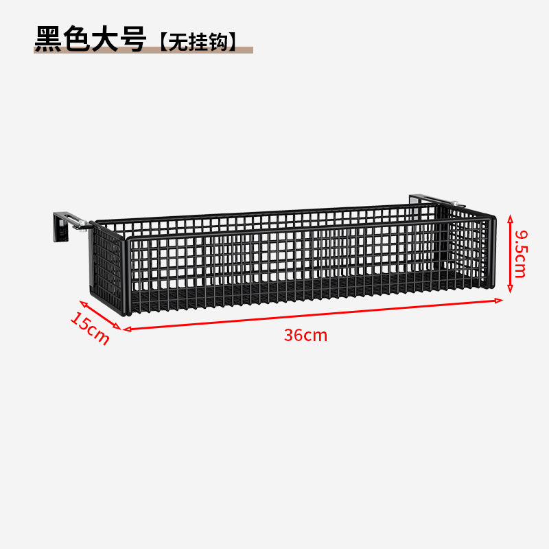 阳台挂篮窗台置物架可调节挂钩式悬挂窗外置物厨房收纳省空间|undefined