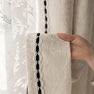 Rose Cream Curtains New French Cream Style Embossed Chenille Jacquard Living Room Bedroom Mid-Century Style Blackout