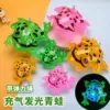 [小号迷你发光带绳小青蛙【颜色随机混发】]