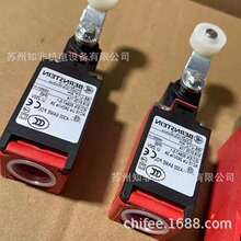 Bernstein博恩斯坦Ti2 Bi2 IN73限位开关SKC,SL安全开关SRM,Si2