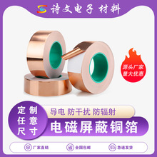 EMI늴������~���Ό��p����ճ�~�����|���Б�����z����ӷ�ݗ��