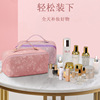 Simple atmosphere PU Cosmetic capacity Korean Edition multi-function Storage bag ins Wind Network Cosmetic wholesale