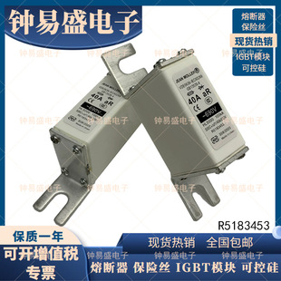 HLS000 35A50A80A100A125A160A R5183453 �����տ����۔���
