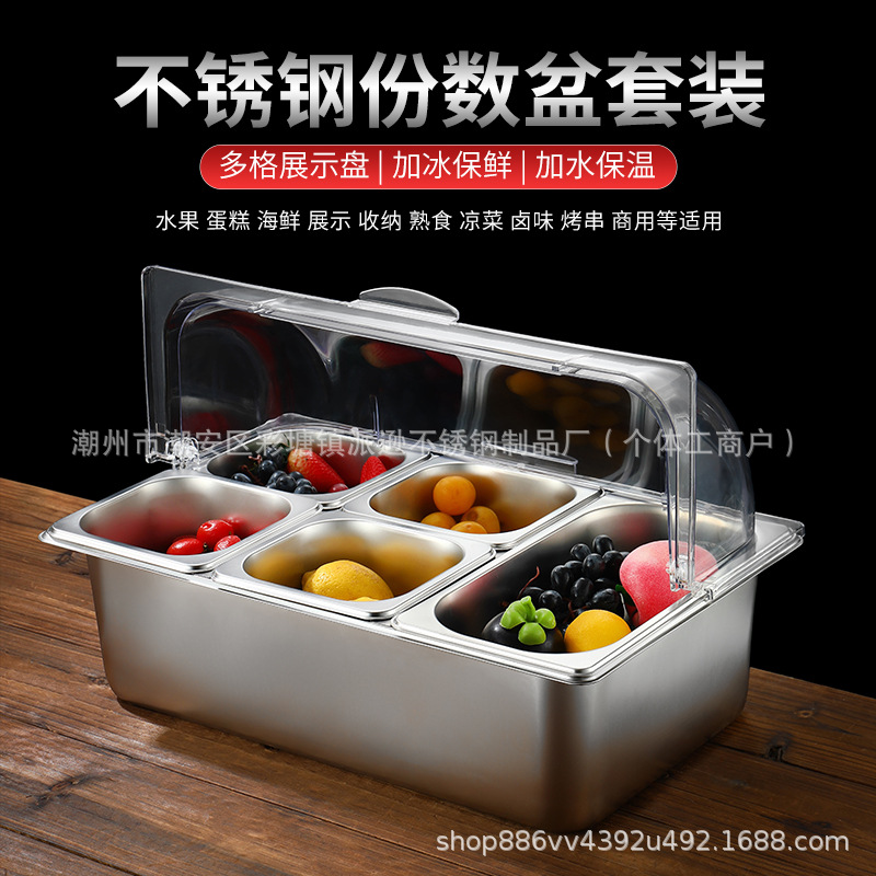 Cuencos de acero inoxidable con cubierta de hielo, incubadora de polvo de hielo de frutas frescas, puestos comerciales, condimento de rejilla múltiple