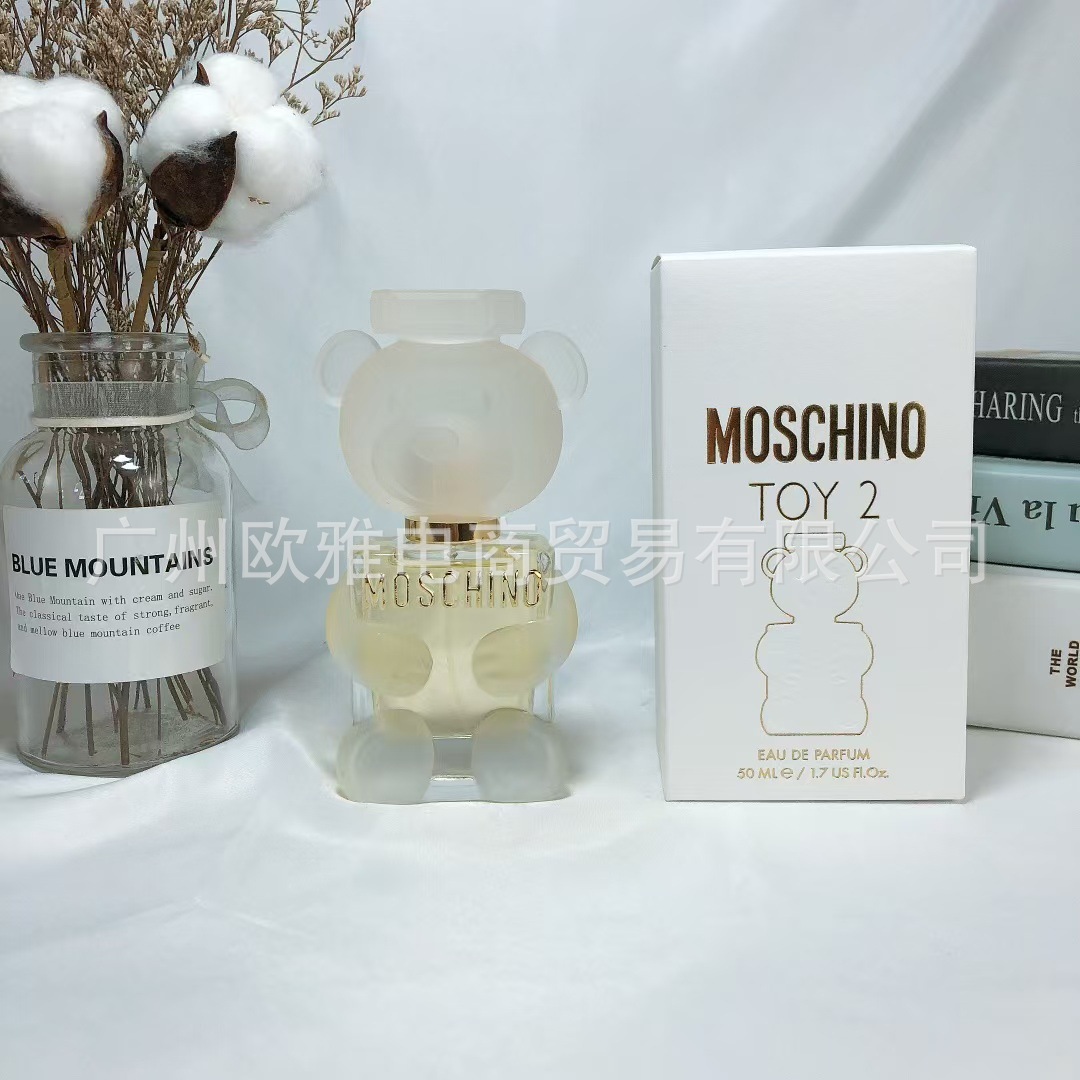 Perfume azul de marca, encuentro verdadero, desierto, ébano, amor, pecado, amor, hombre, Napoleón, cariño 100ML