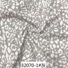 2024广东厂家源头新花舒适透气人棉皱布长裙半身裙涤纶印花布料