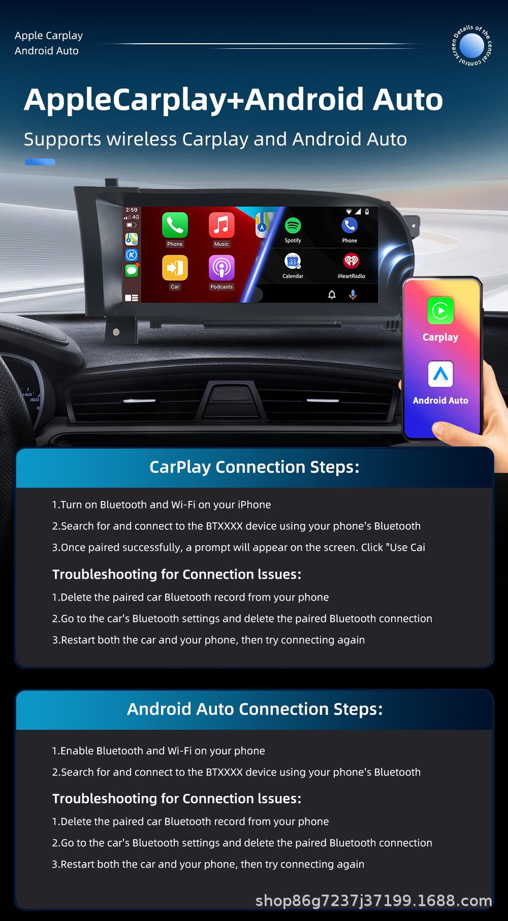 Suitable for Mercedes-Benz S-Class W221 W222 10.25inch car navigation central control all-in-one player carplay