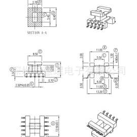 EE12高频变压器电木骨架贴片立式5+5针排距15mm电源材料HXJ-S1201