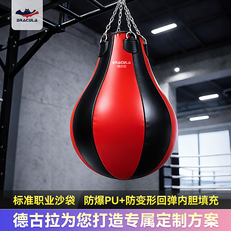 Professional Boxing Punching Bag Heavy Punching Capsule Sandbag Hanging Type Professional Fighting Sanda Muay Thai Gym Home Use