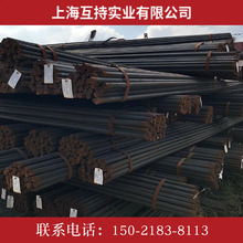 �S�lֱ�N ��������ݼy�䓽�P��HRB400E���B14̖䓽�䓲Ľ��B