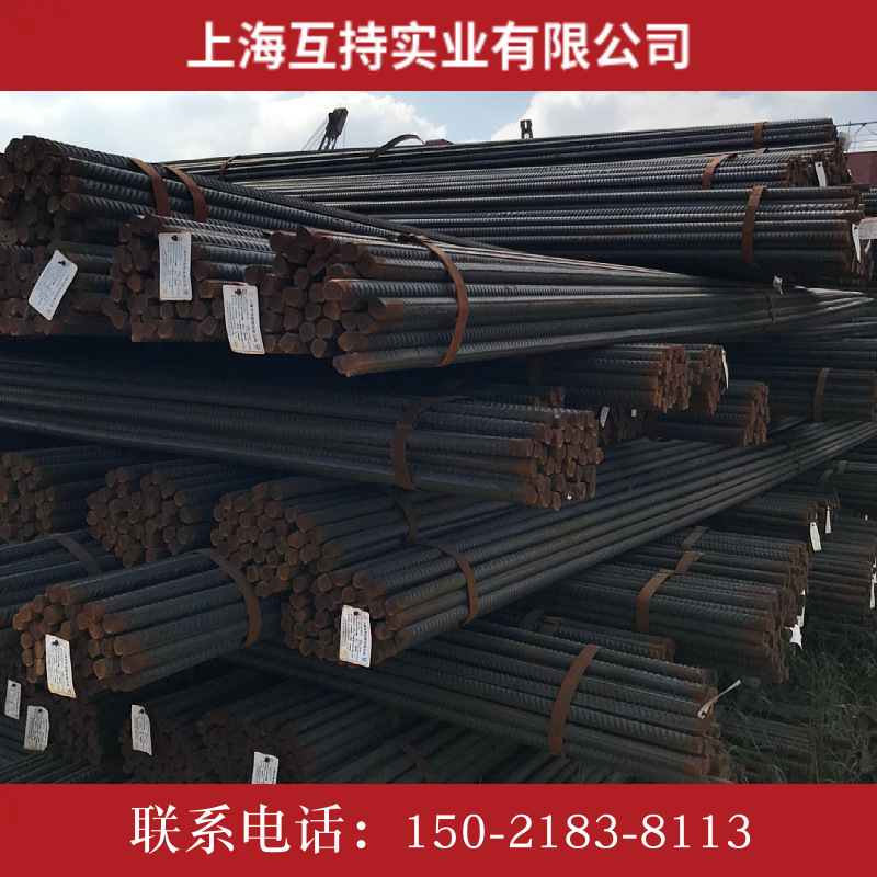 厂发直销 永钢三级螺纹钢钢筋盘螺HRB400E建筑14号钢筋钢材建筑