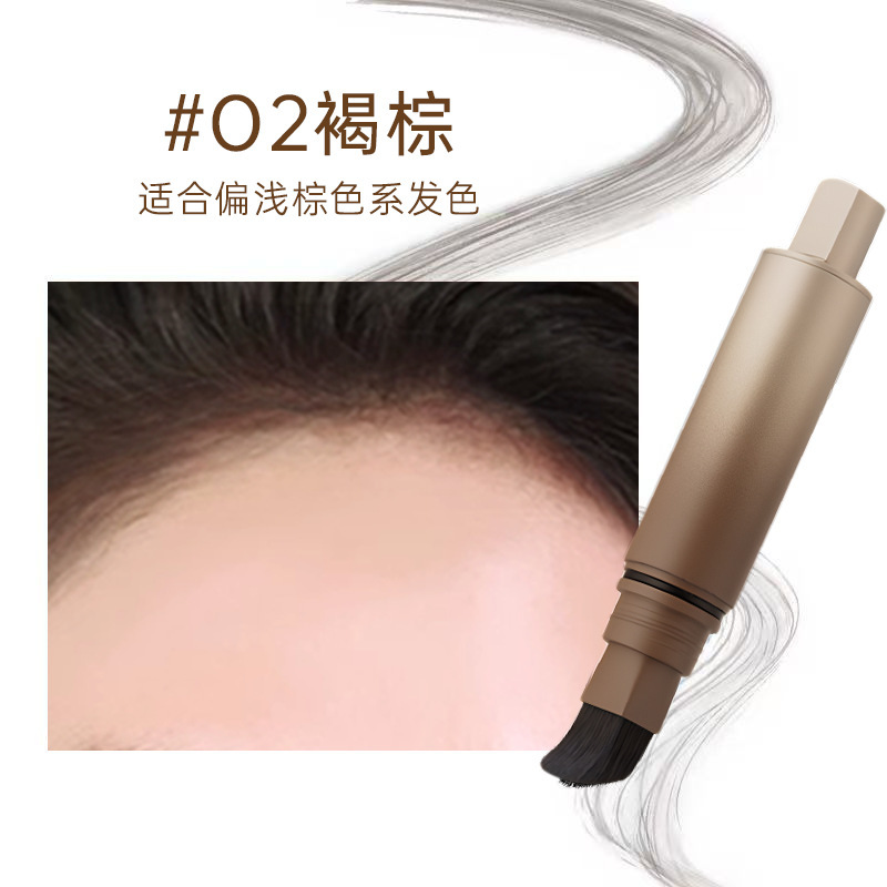 Han Jilian ヘアラインパウダー、再発毛と充填アーティファクト、高い額をカバー、防水性と耐汗性のヘアラインシェーディングペン、ヘアエクステンション用|undefined