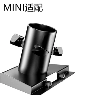 跨境爆款墙壁mini专用壁挂支架可调节户外屋顶金属可伸缩支撑臂工