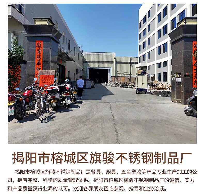 微信图片_20231221135639