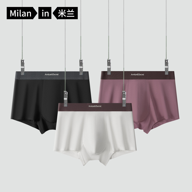 2026m New Style Elastic Pure Cotton Men's Boxer Briefs Seamless Breathable Men's Underwear Men's Shorts Wholesale