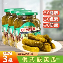 ��ʽ�����S��3��0���_˹���^��С����M��ʳƷ�u�ϼ�ʳ����_θ