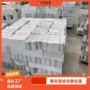 导热结合定制抗氧化碳化硅砖