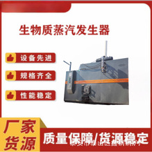 ��ȼ�������l���� 1��ģ�K�M�Ϲ��I����ʳƷ�ӹ�ᄾ�ȼ������偠t