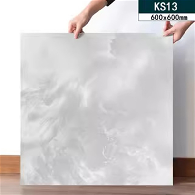 Ks-13 표준특가 [1.2*600*600mm개]